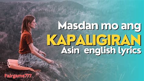 ANG KAPALIGIRAN Meaning in English .